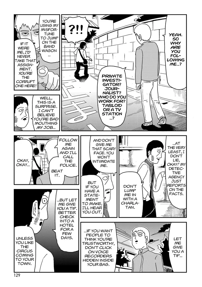 Mob Psycho 100 Chapter 72 image 19_optimized